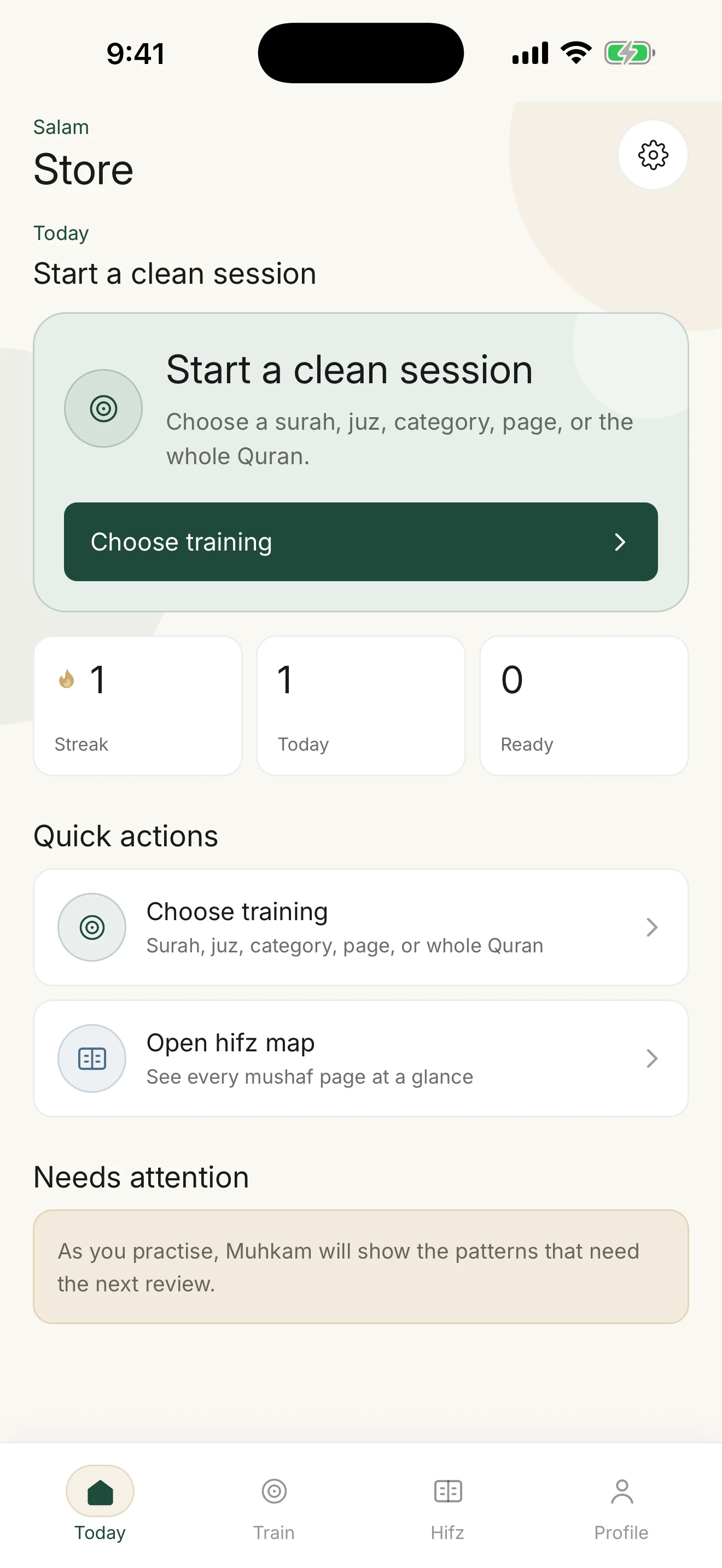 Muhkam home with focused practice and hifz tracking